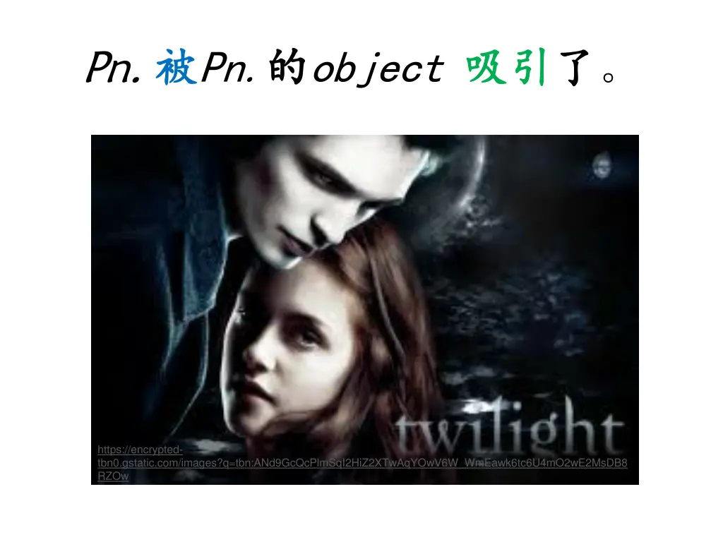 slide5