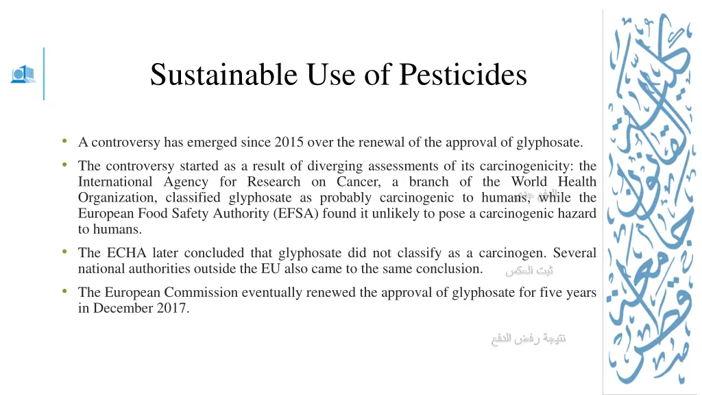 sustainable use of pesticides 2