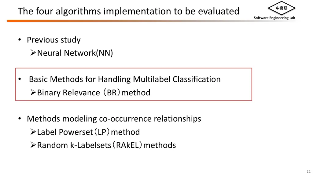 slide11