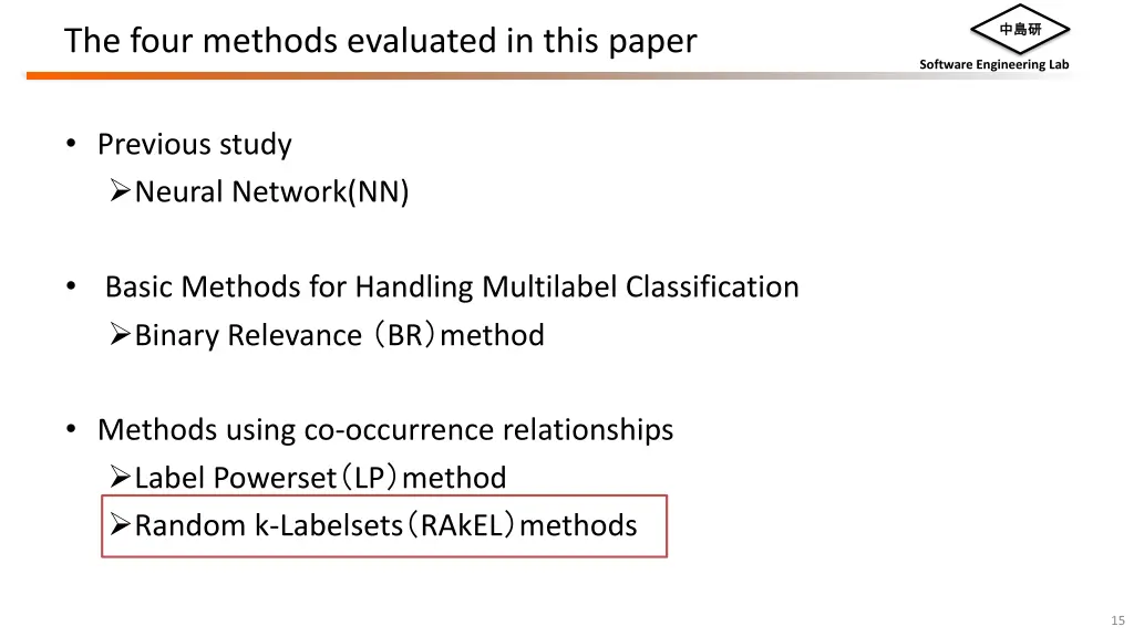 slide15
