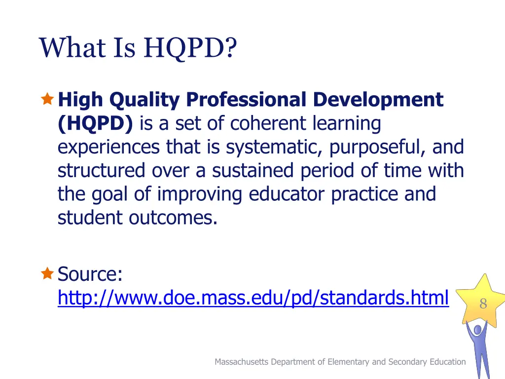 what is hqpd