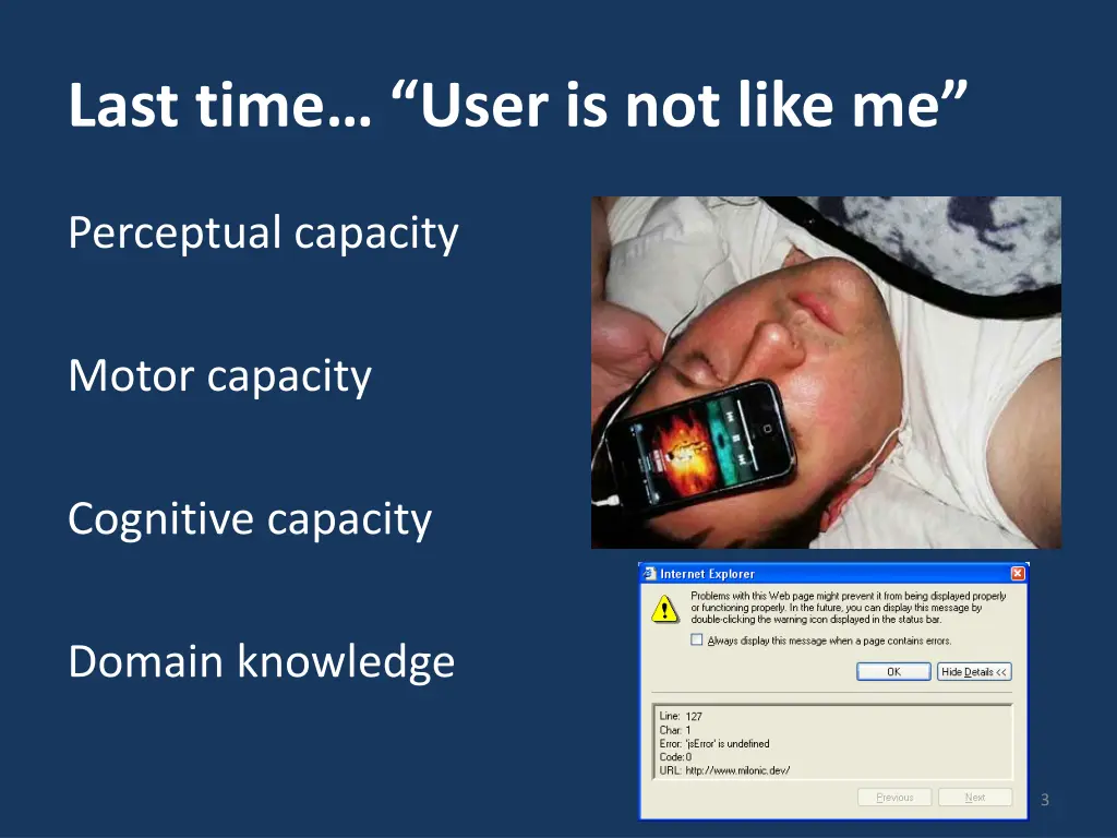 last time user is not like me