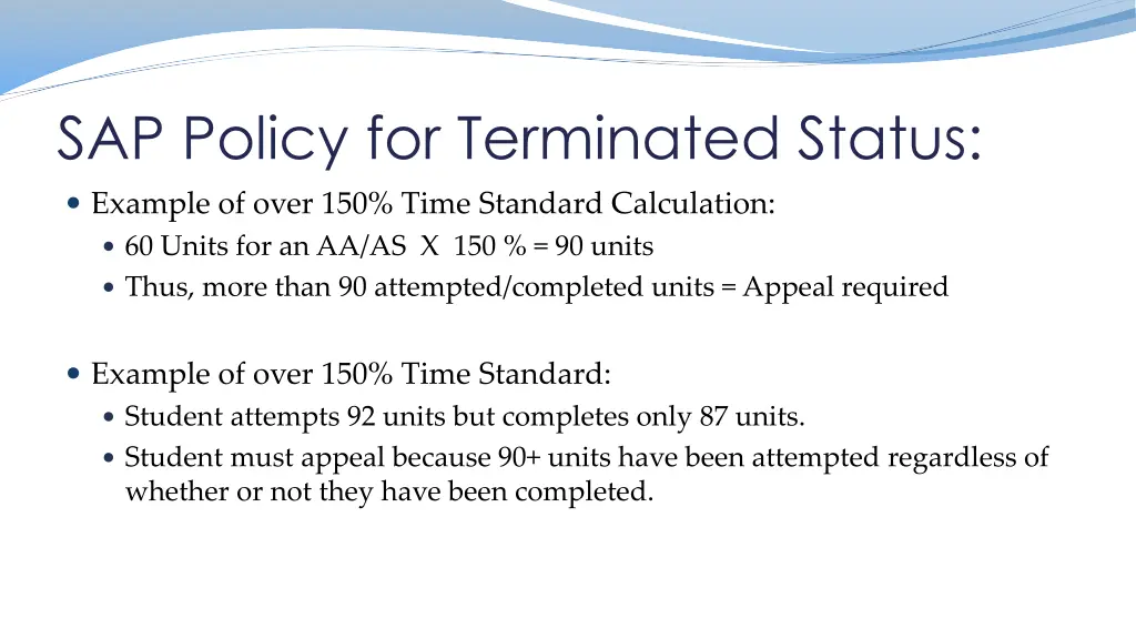 sap policy for terminated status 1