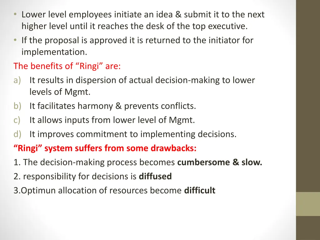 lower level employees initiate an idea submit