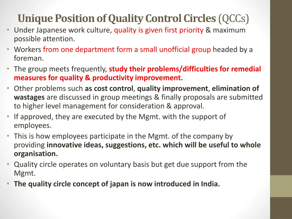 unique position of quality control circles qccs