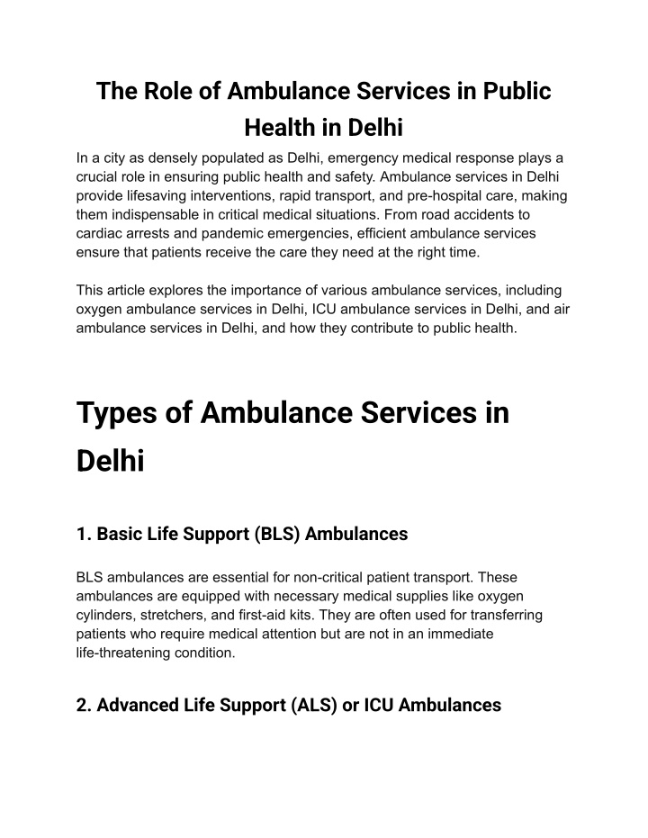 the role of ambulance services in public health