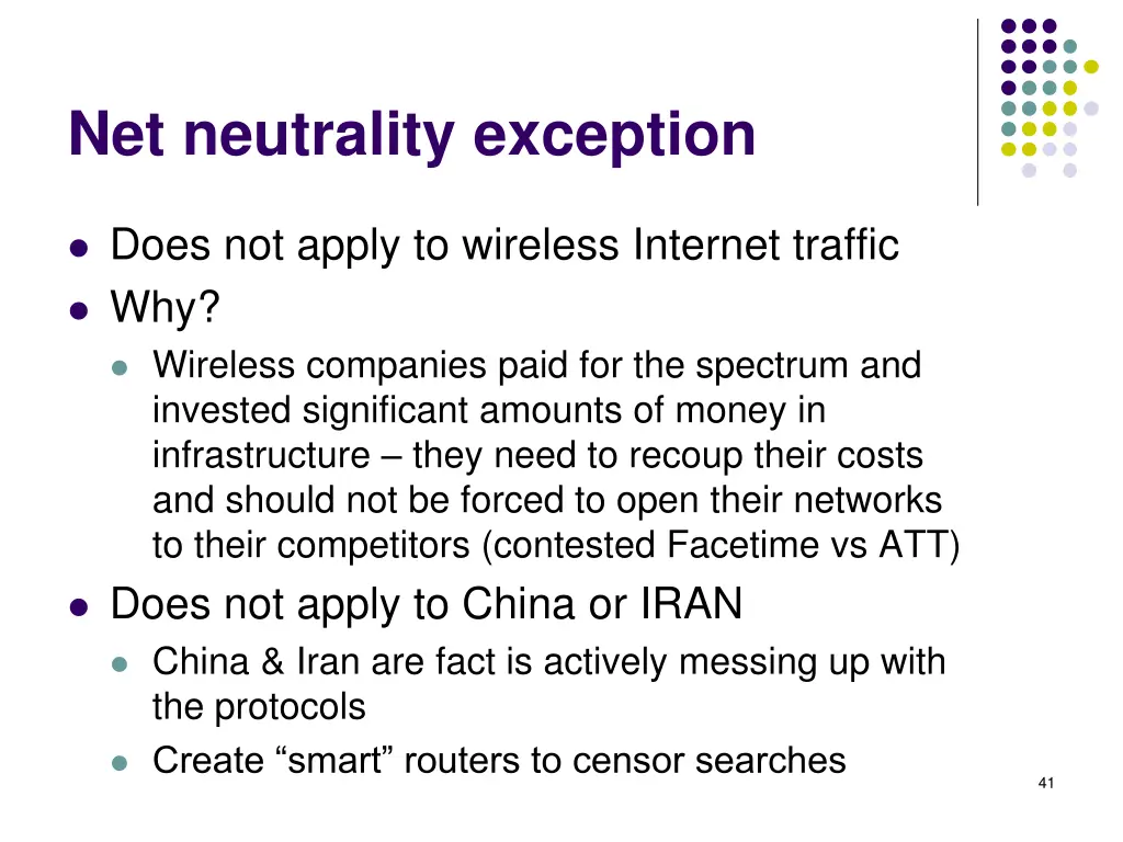 net neutrality exception