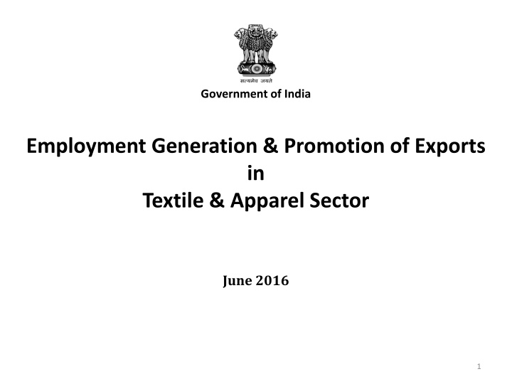 government of india