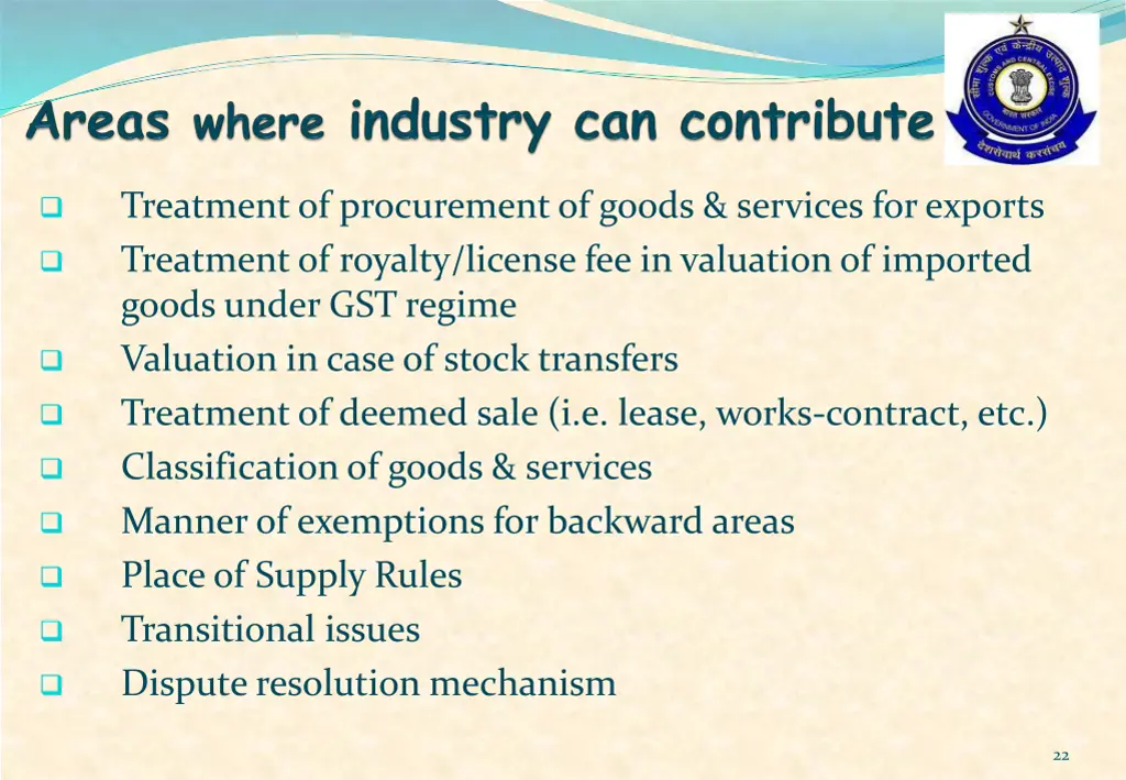 treatment of procurement of goods services