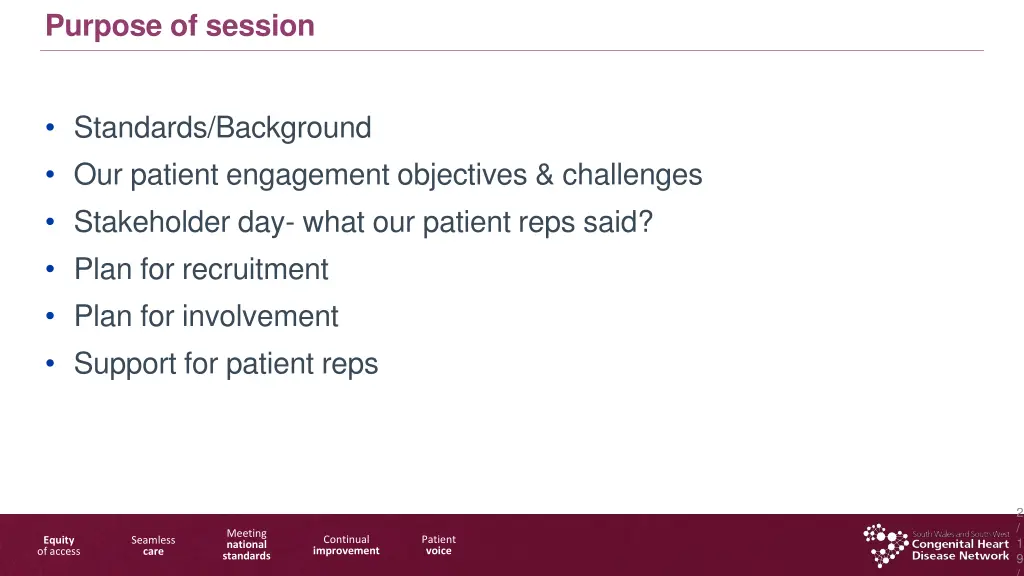 purpose of session