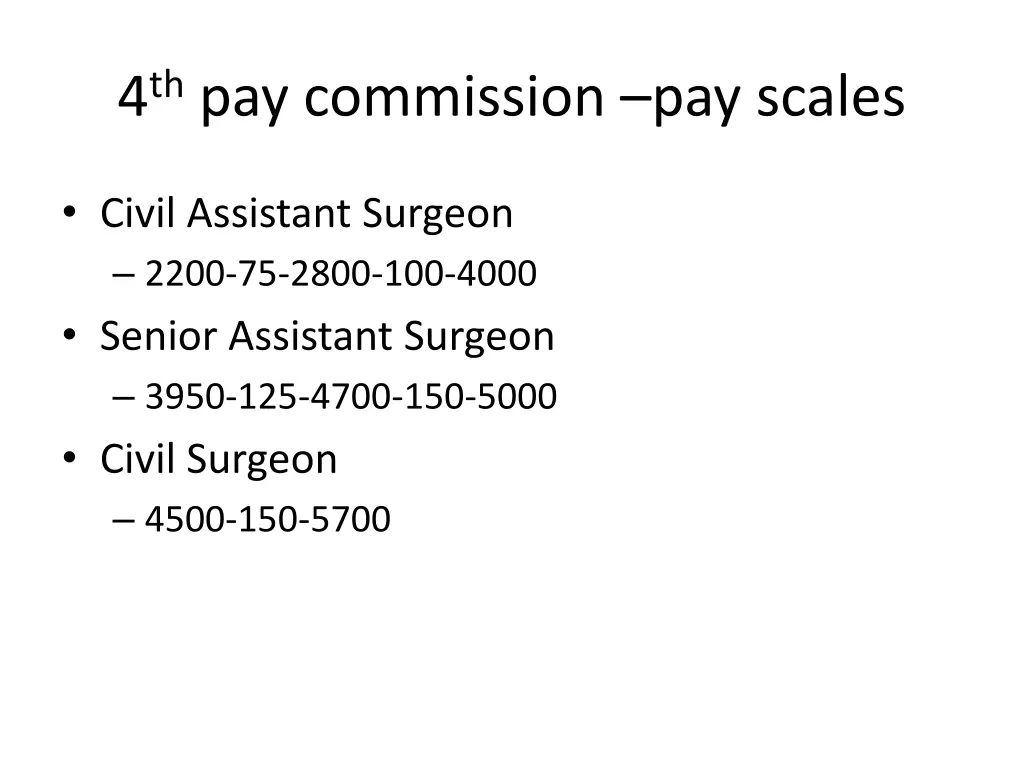4 th pay commission pay scales