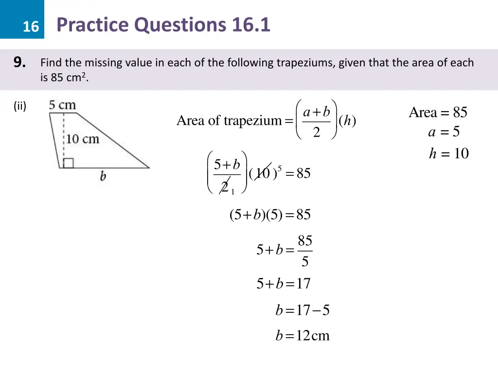 16 practice questions 16 1 17