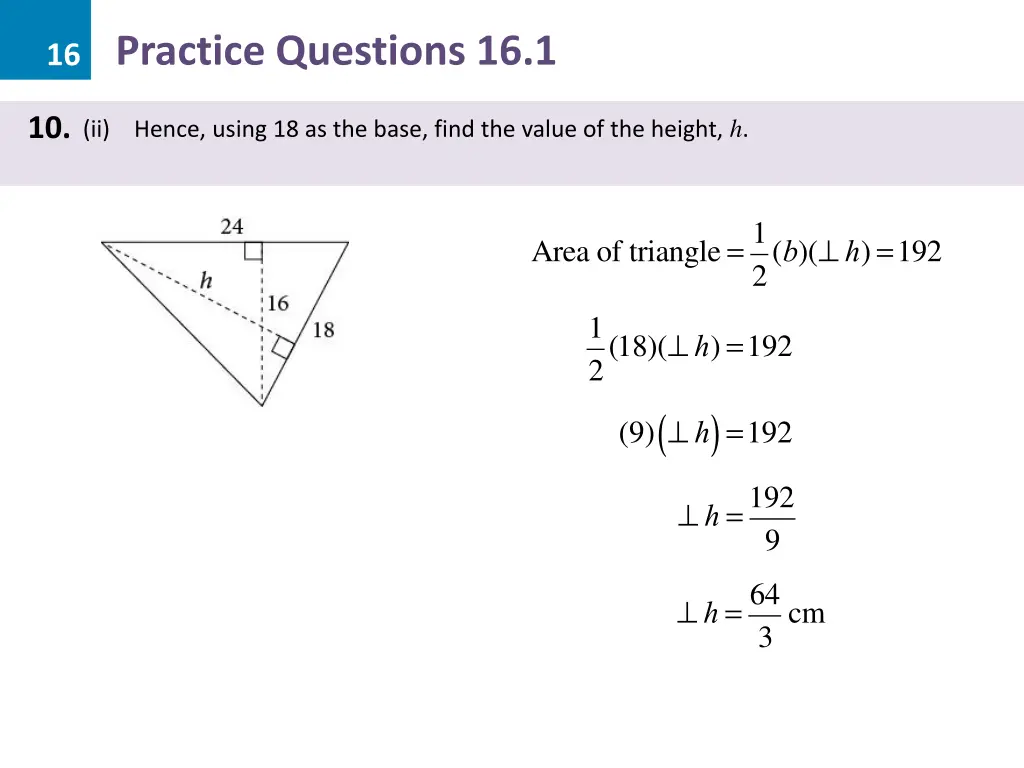 16 practice questions 16 1 20