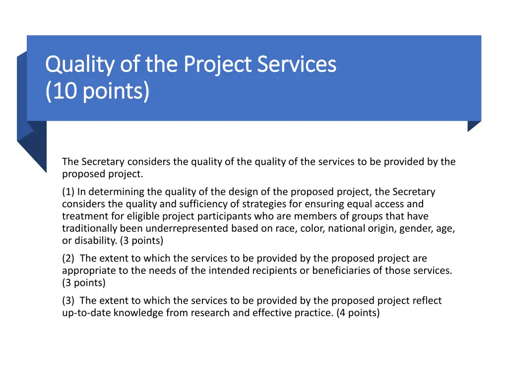 quality of the project services quality