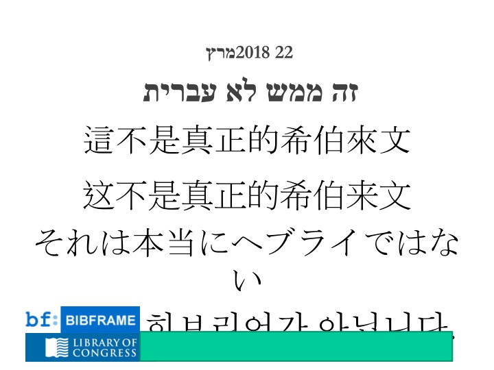 2018 22