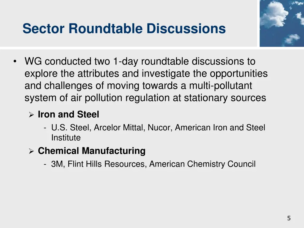 sector roundtable discussions