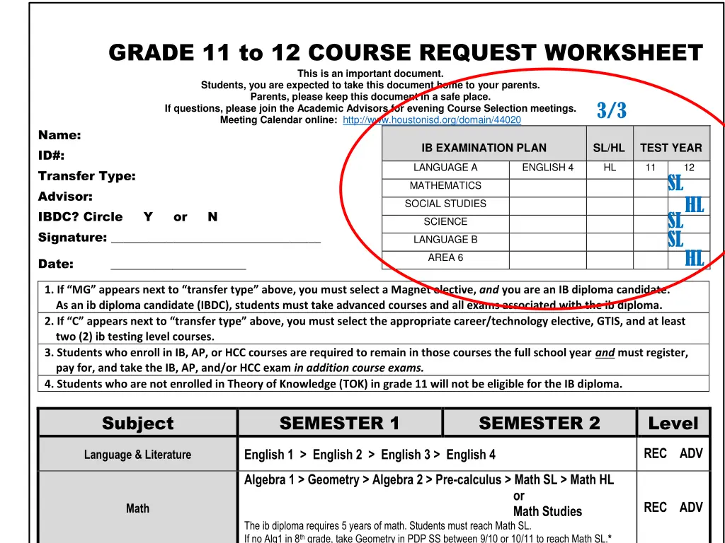 grade 11 to 12 course request worksheet this 1