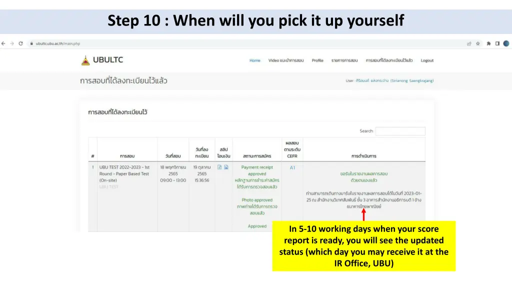 step 10 when will you pick it up yourself
