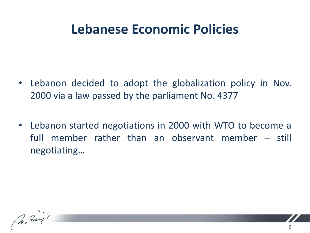 lebanese economic policies