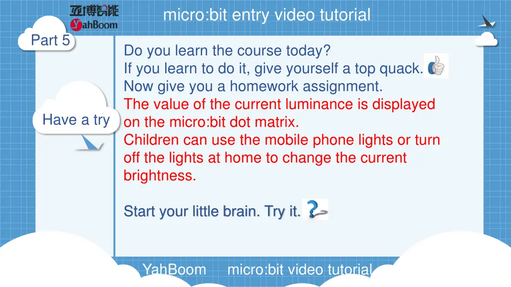 micro bit entry video tutorial 7