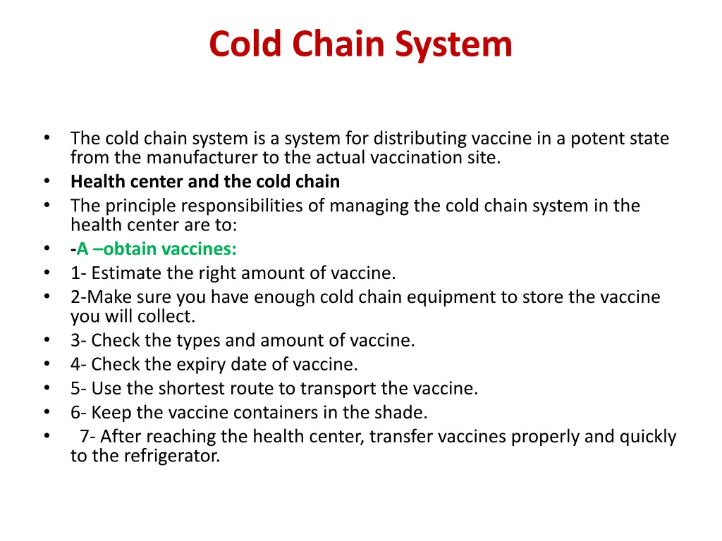 cold chain system