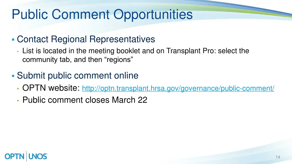 public comment opportunities