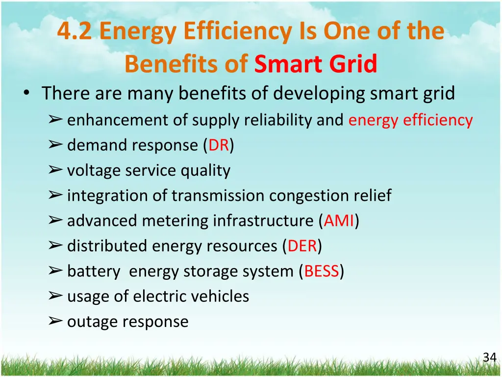 4 2 energy efficiency is one of the benefits