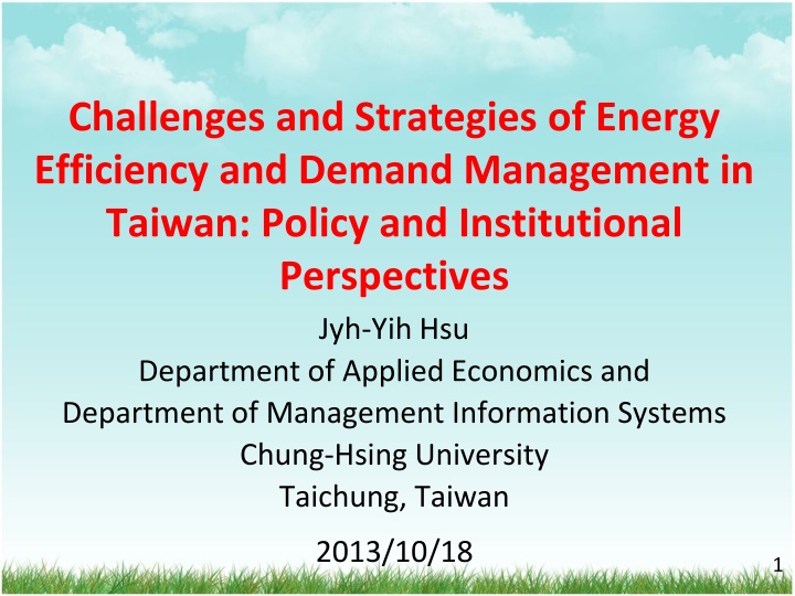 challenges and strategies of energy efficiency