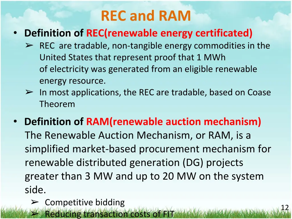 rec and ram