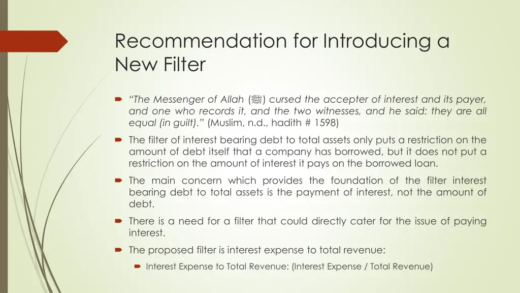 recommendation for introducing a new filter