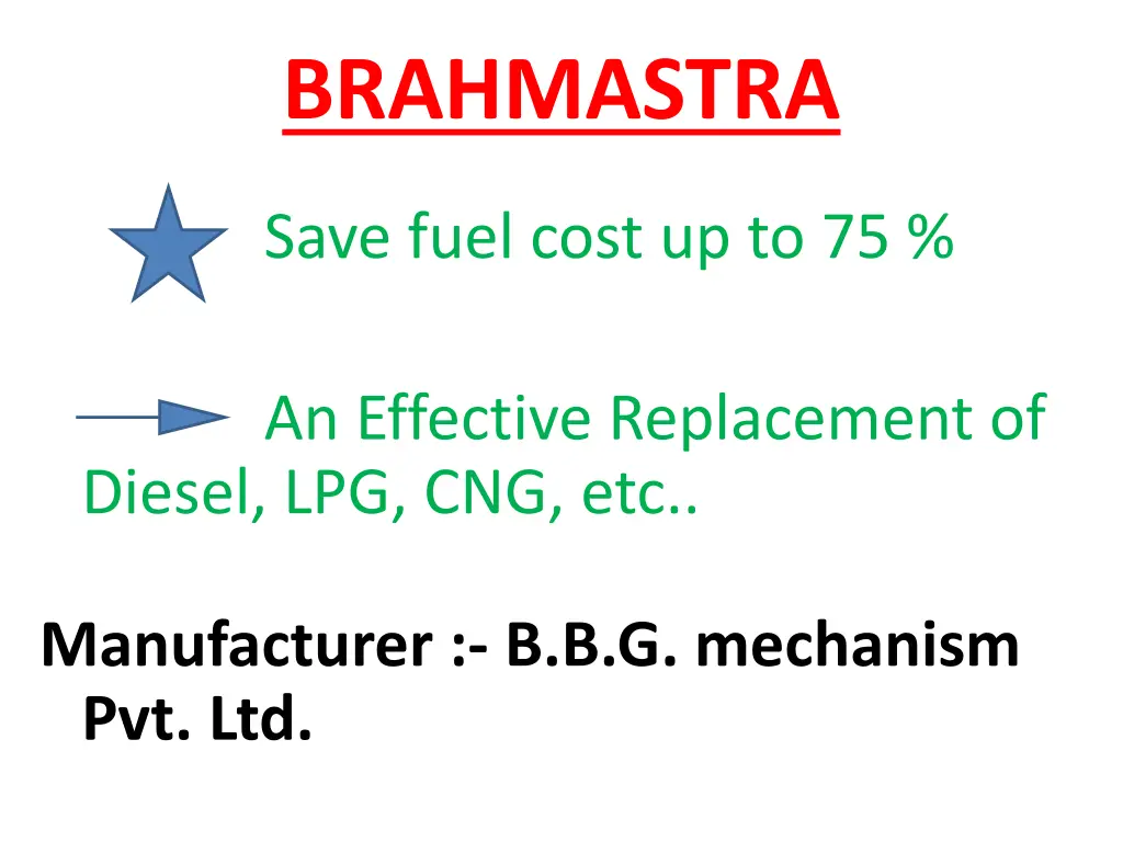 brahmastra 1