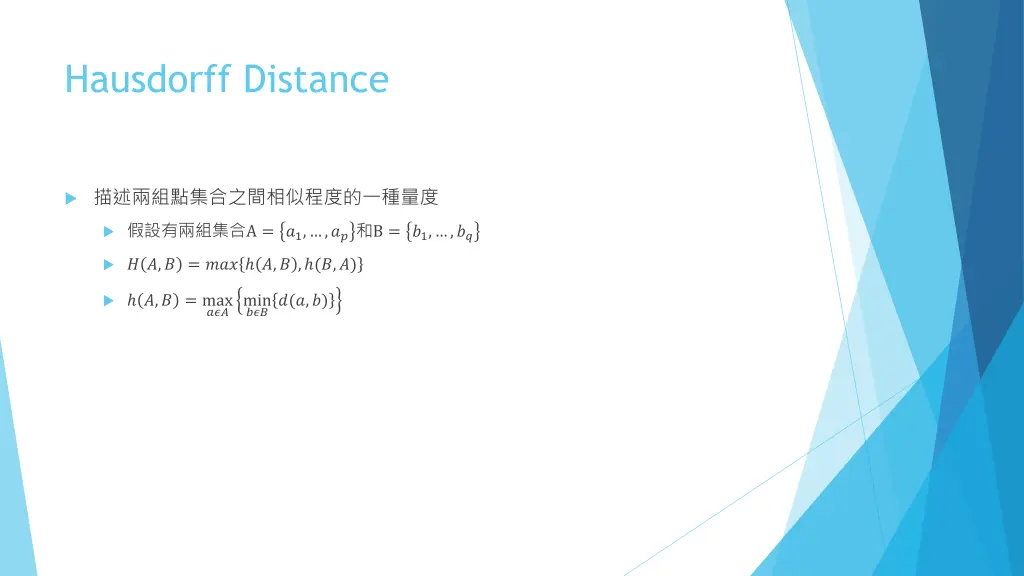 hausdorff distance