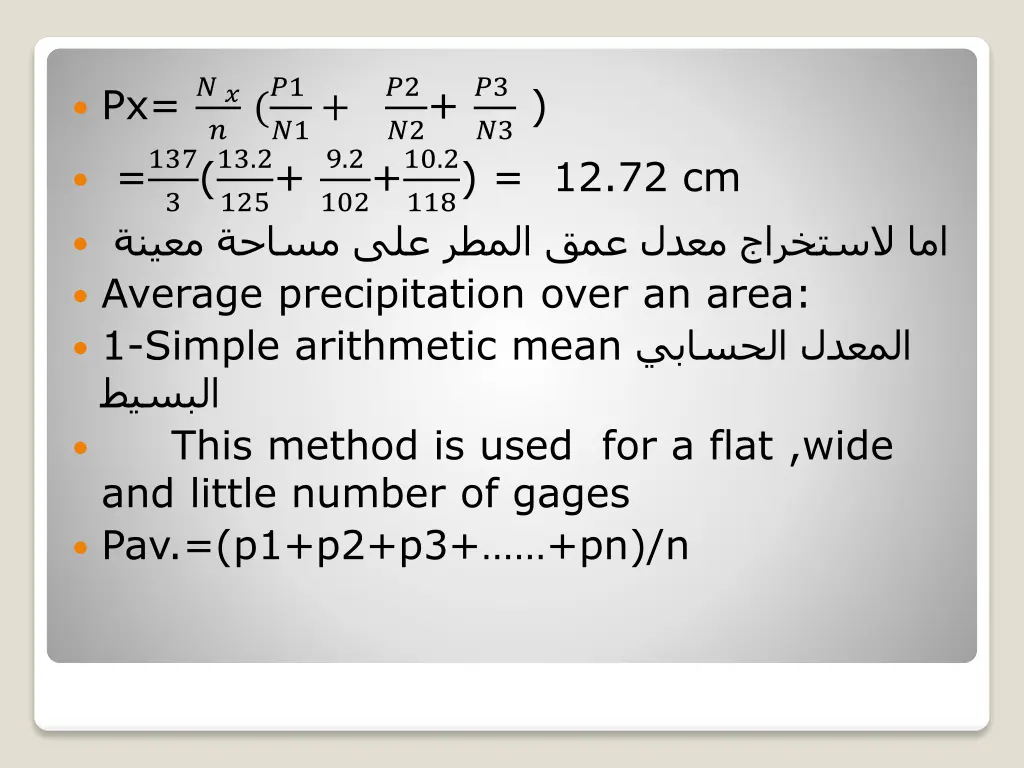 slide4