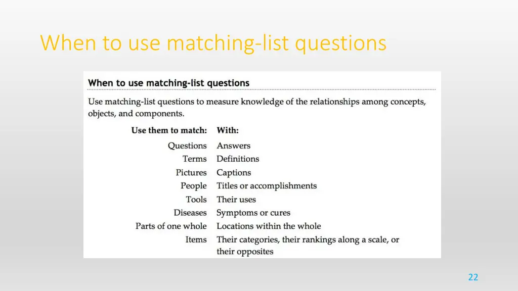 when to use matching list questions