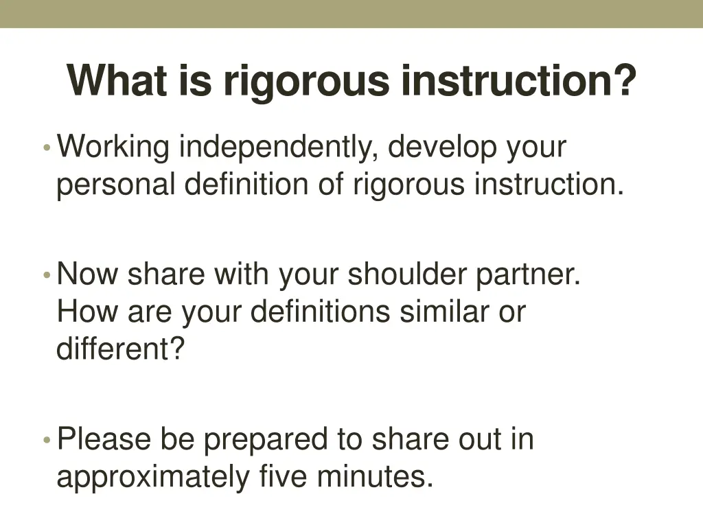 what is rigorous instruction