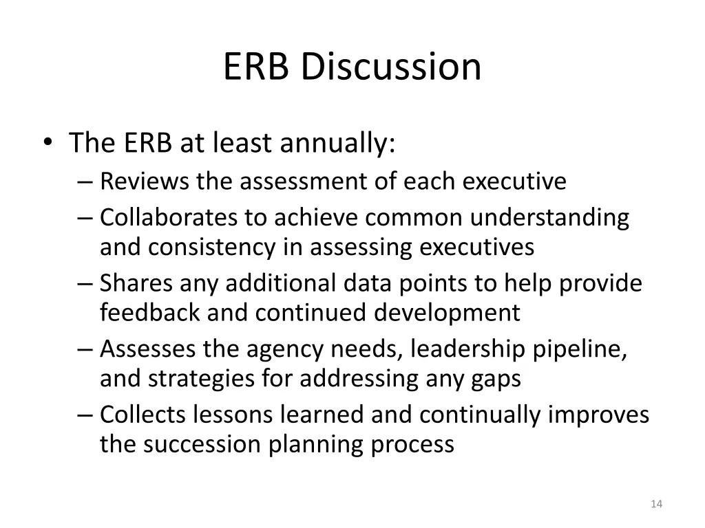 erb discussion