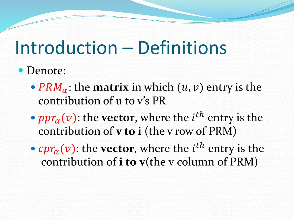 introduction definitions