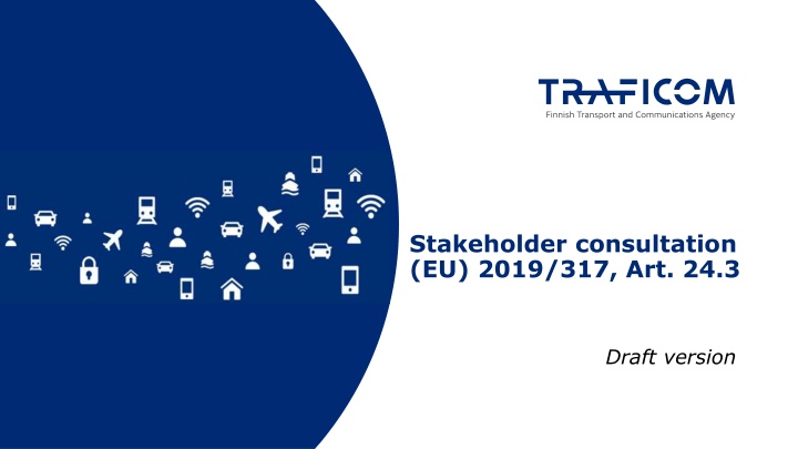 stakeholder consultation eu 2019 317 art 24 3