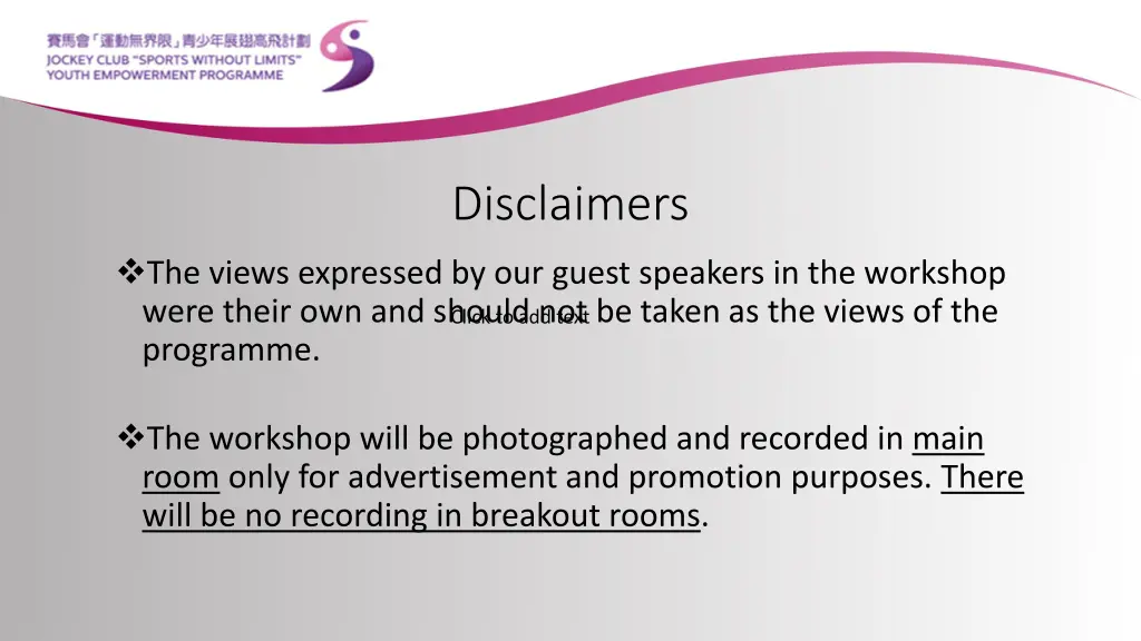 disclaimers