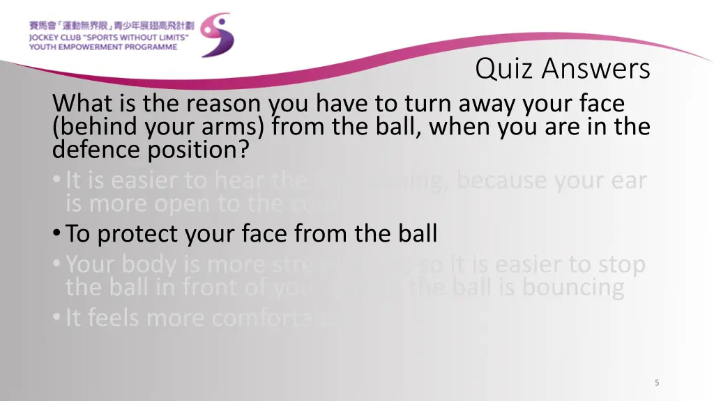 quiz answers 1