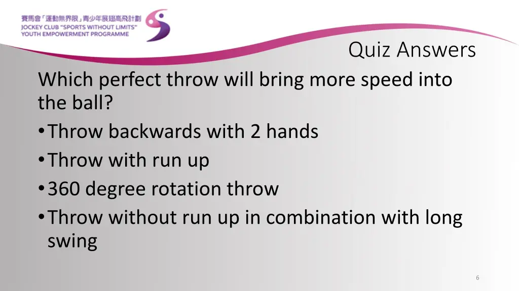 quiz answers 2