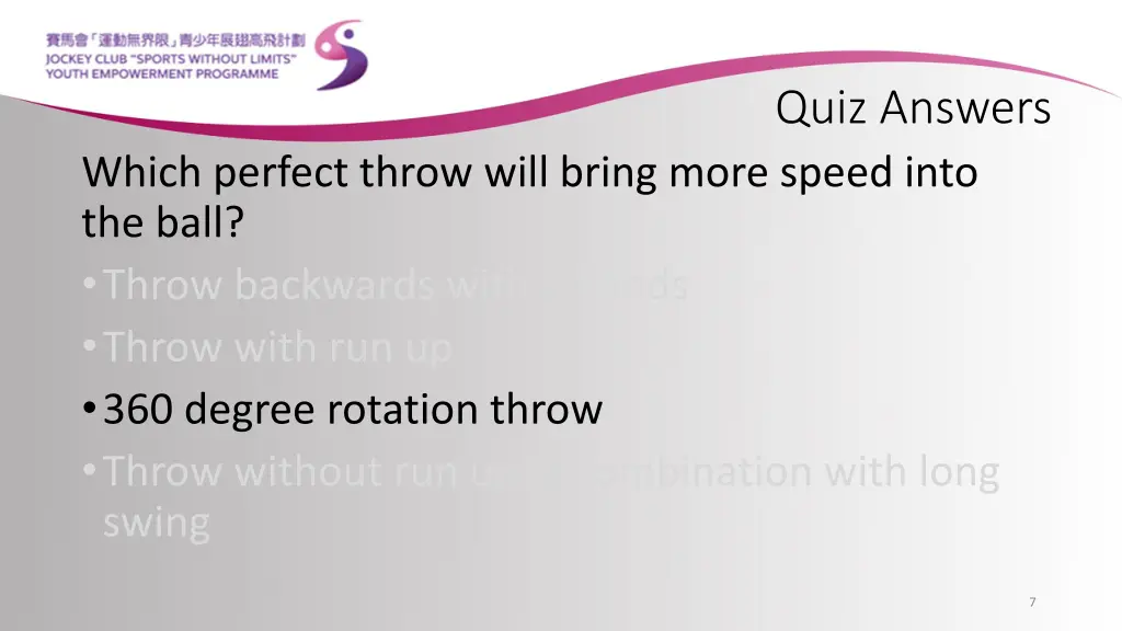 quiz answers 3