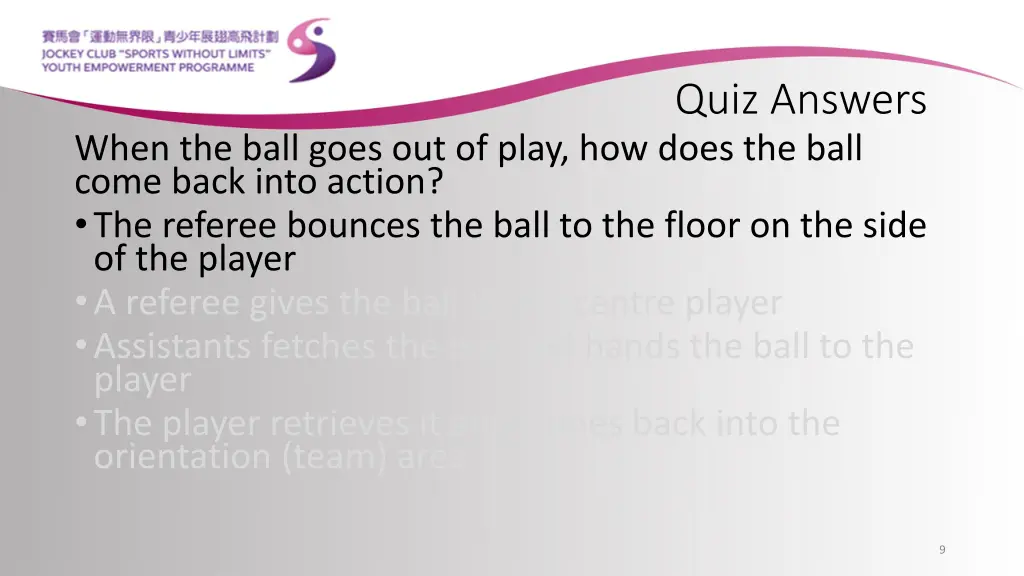 quiz answers 5