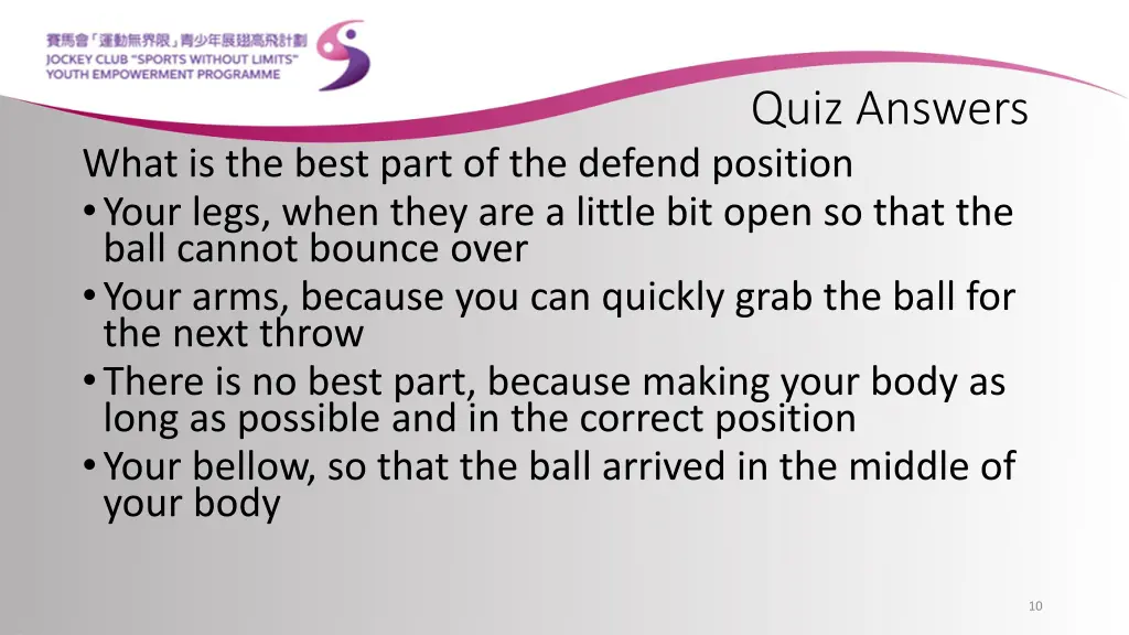 quiz answers 6