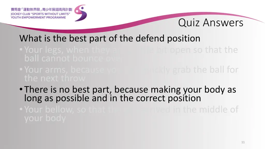 quiz answers 7
