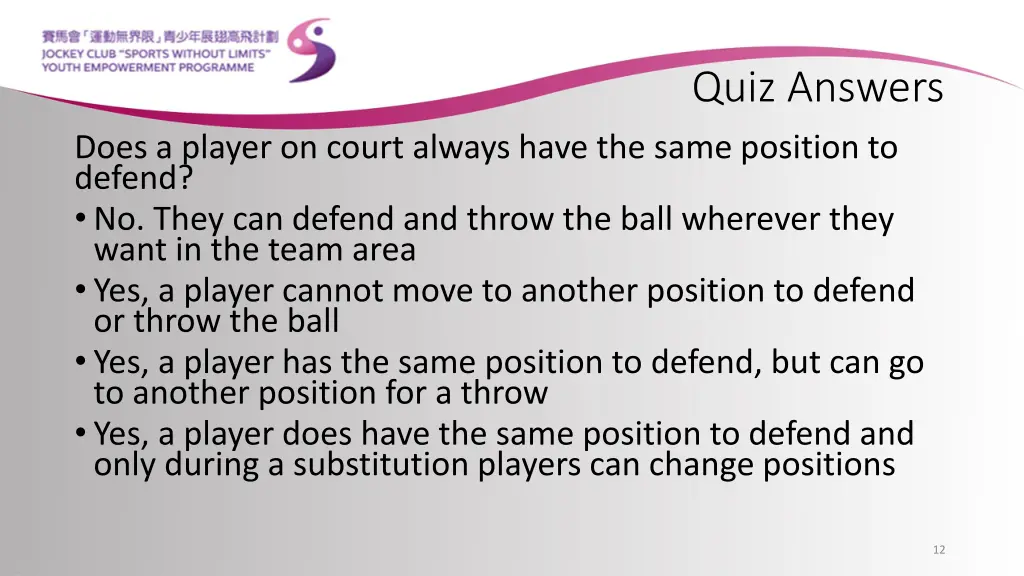 quiz answers 8