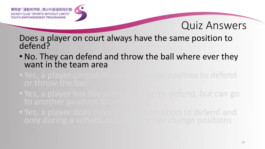 quiz answers 9