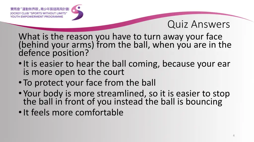 quiz answers
