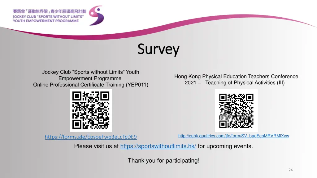survey survey