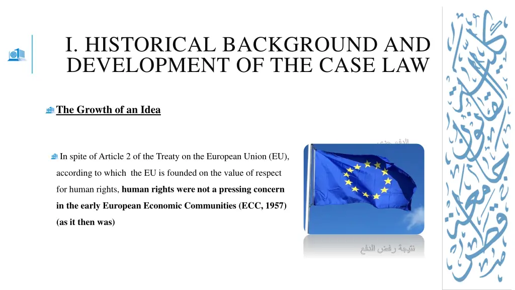 i historical background and development 1